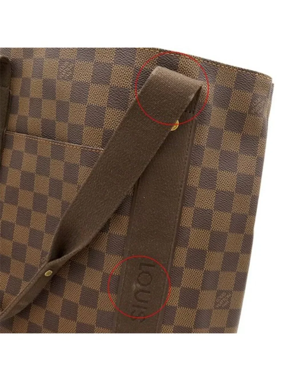 Louis Vuitton Tote Bag Cabas Beaubourg Damier Canvas Gold Brown